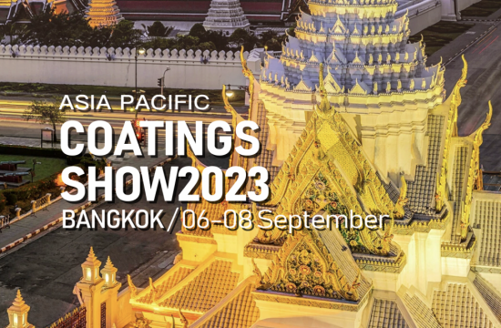 e乐彩线路登录欢迎您参加2023年亚太涂料展览会（ASIA PACIFIC COATINGS）