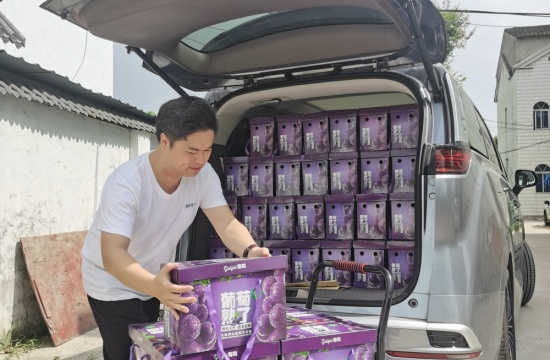 e乐彩线路登录爱心月捐赠活动